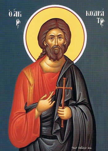 https://pravoslavenhram.com/img/JITIA/BIG_09_21_the_holy_Apostle_Quadratus_269.jpg