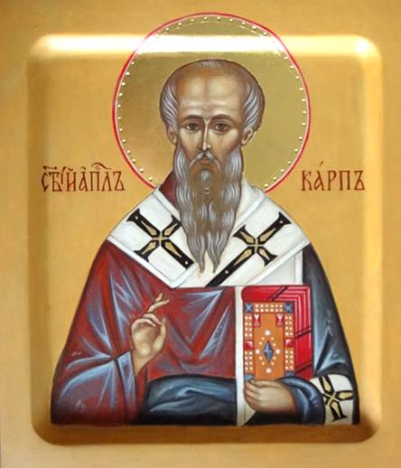 В памет на свети апостол Карп, един от седемдесетте апостоли | ПРАВОСЛАВЕН  ХРАМ