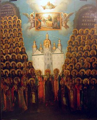 Намиране на мощите на свети мъченик Мина Каликелад