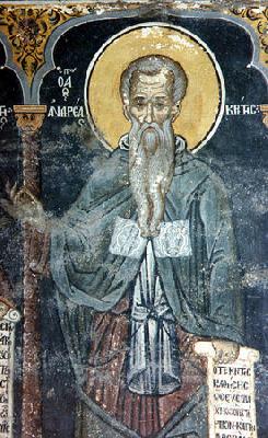 В памет на светия наш отец Андрей, архиепископ Критски