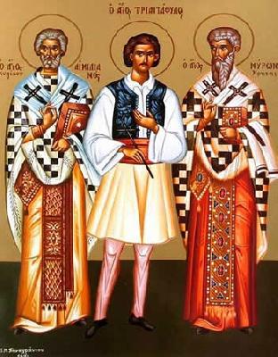 В памет на светия мъченик Триандафил Старозагорски