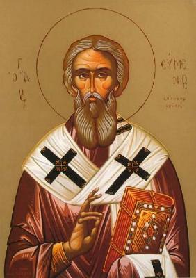 В памет на преподобния наш отец Евмений, епископ Гортински