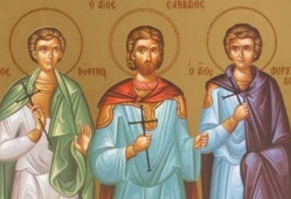 Страдание на светите мъченици Трофим, Саватий и Доримедонт
