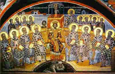В памет на свети Теодор, архиепископ Константинополски
