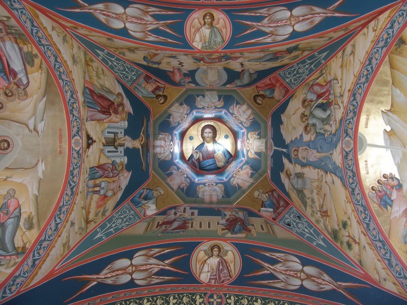https://pravoslavenhram.com/img/JITIA/BIG_22042357_10207647253457774_5769236377172102706_o_141.jpg