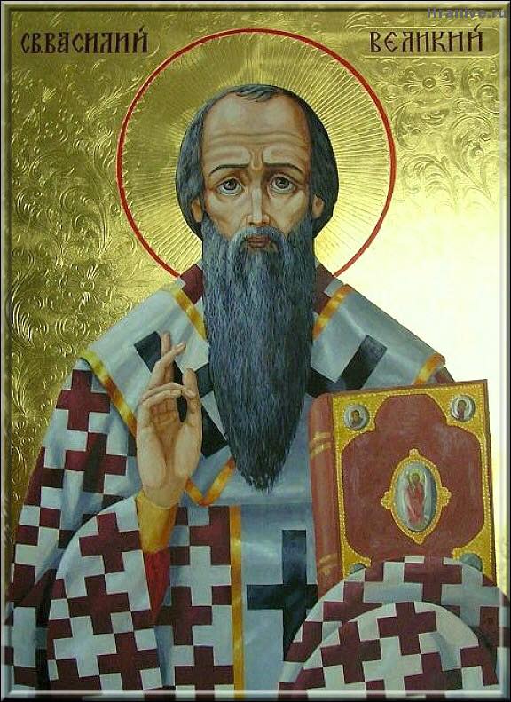 Житие на светия наш отец Василий Велики, архиепископ Кесарийски