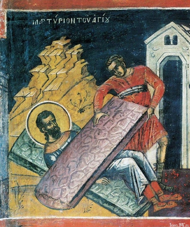 Житие и страдание на светия мъченик Конон Исаврийски | ПРАВОСЛАВЕН ХРАМ
