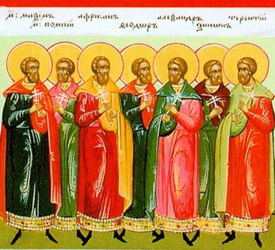Страданието на светия мъченик Терентий и другите с него