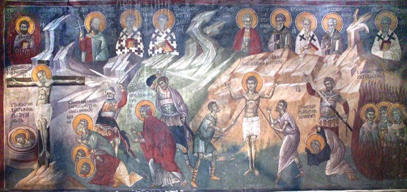Страдание на светите мъченици Алфий, Филаделф, Киприан и другите с тях
