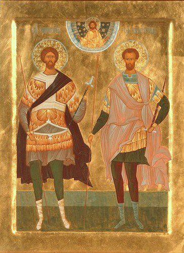 Страданието на светите мъченици Пасикрат и Валентин