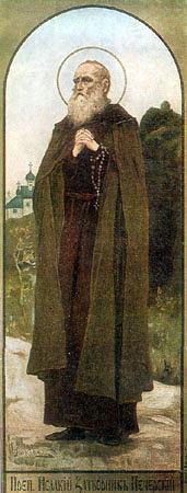 Житие на преподобния Исаакий, затворник Печерски