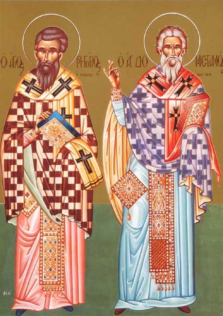 В памет на свети Дометиан, епископ Мелитински