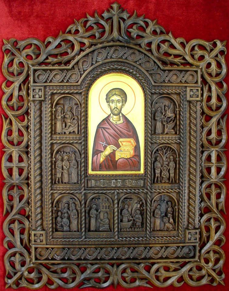 https://pravoslavenhram.com/img/JITIA/BIG_581679_4111699529208_1962497943_n_1062.jpg