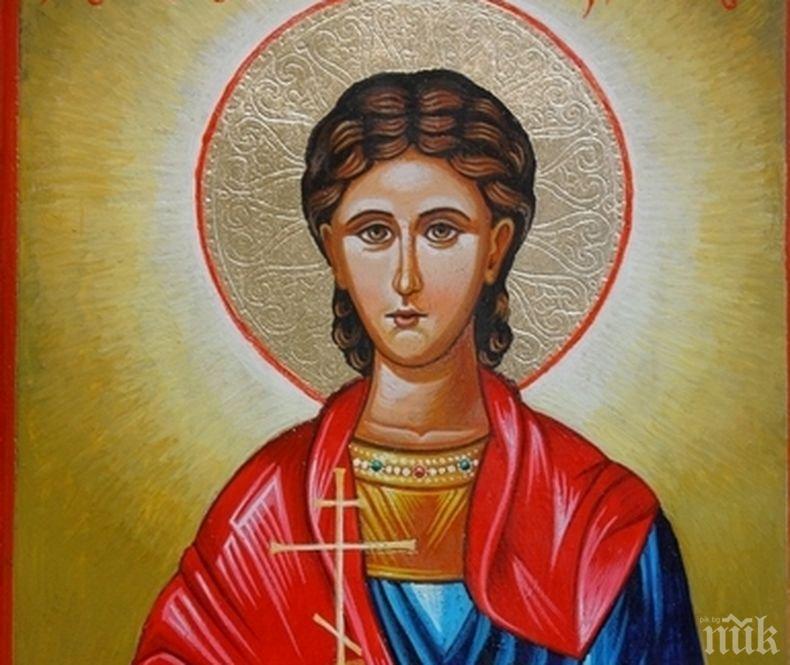 Страдание на светия мъченик Юлиян