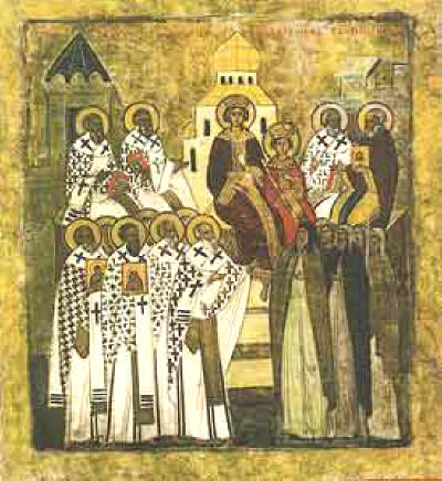 Житие на свети Стефан, цар Сръбски
