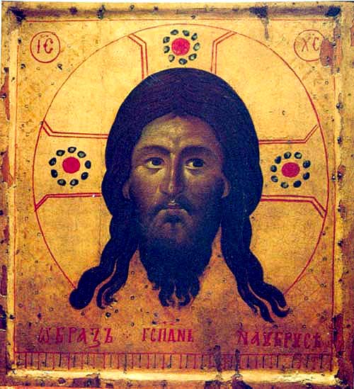 Пренасяне на неръкотворния Образ на нашия Господ Иисус Христос от Едеса в Константинопол