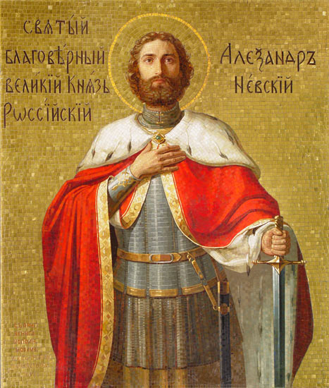 Житие на светия благоверен княз Александър Невски