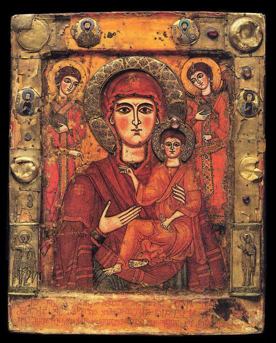 Празненство на Грузинската икона на Божията Майка