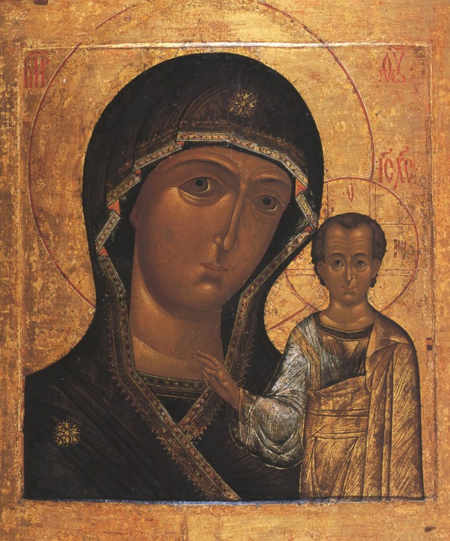 Празник на явяването на Казанската икона на Пресвета Богородица