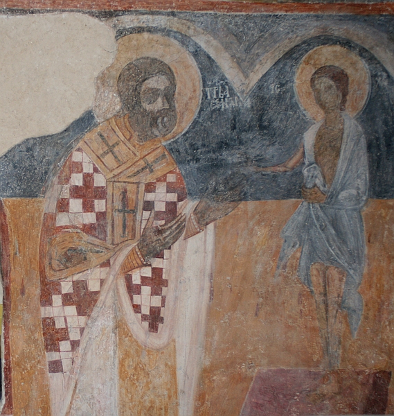 В памет на свети Петър, архиепископ Александрийски | ПРАВОСЛАВЕН ХРАМ