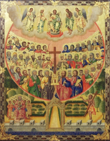 Страдание на свети свещеномъченик Атиноген и десетте му ученици
