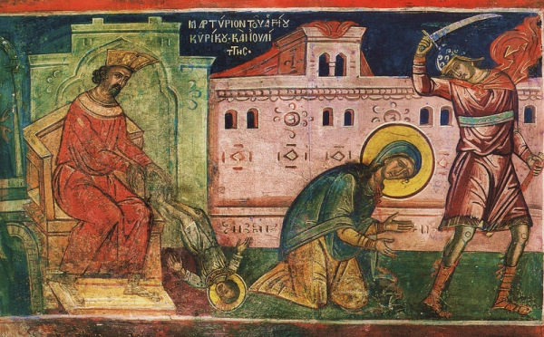 МОЛИТВИ КЪМ СВЕТИТЕ МЪЧЕНИЦИ КИРИК И ЮЛИТА