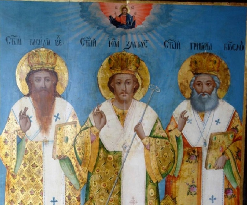 Акатист на светите три светители Василий Велики, Григорий Богослов и Иоан Златоуст