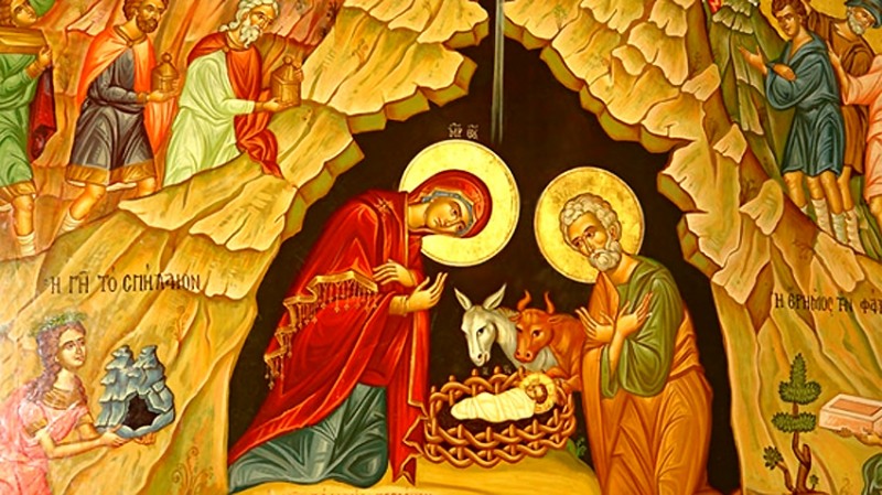 Рождество на Иисус Христос (25 декември)