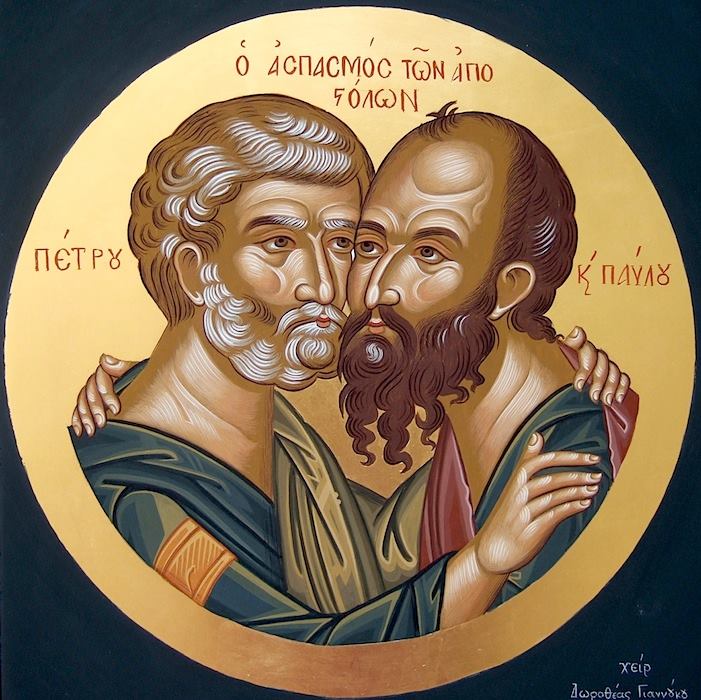 Акатист на Светите първовърховни апостоли Петър и Павел