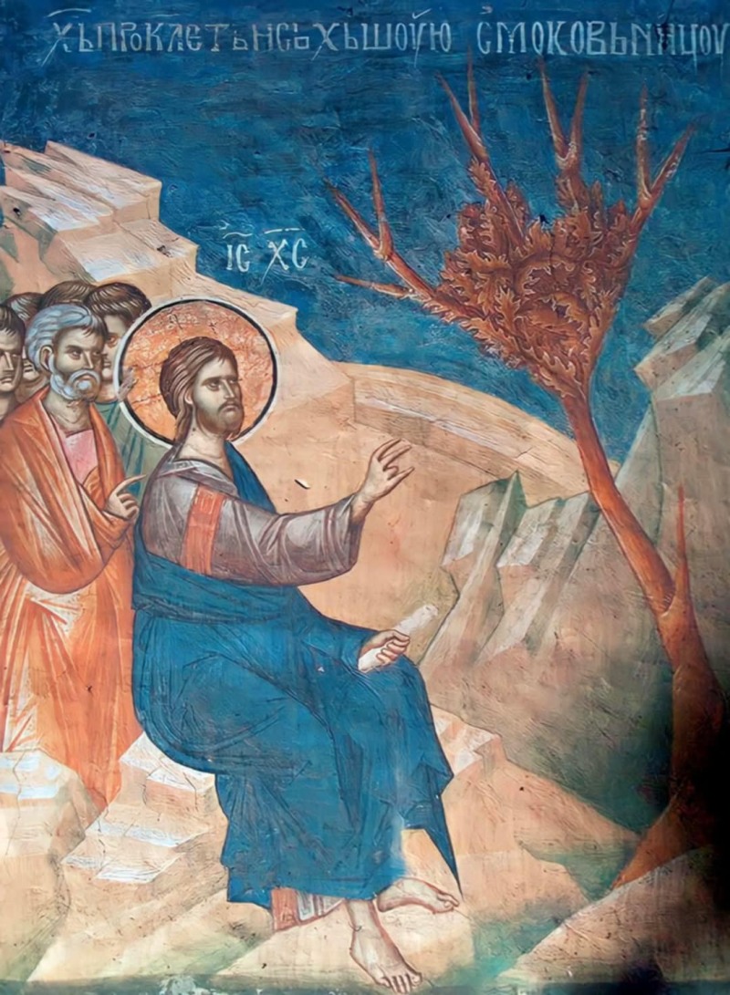 СИНАКСАР ЗА ВЕЛИКИ ПОНЕДЕЛНИК