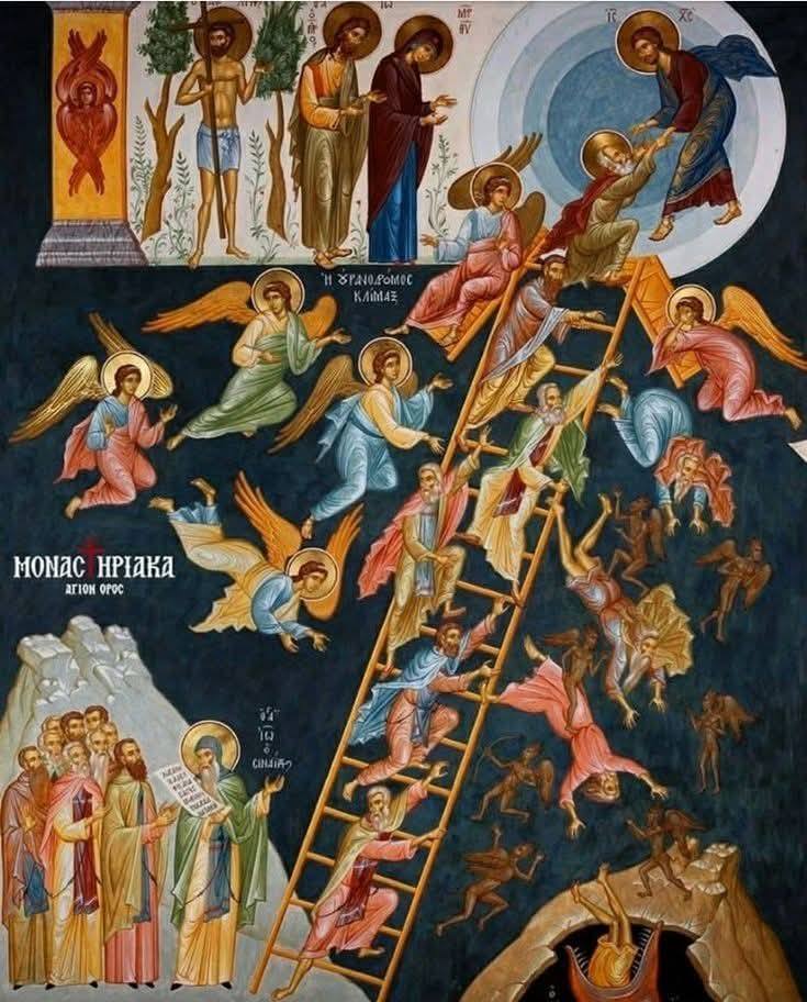 Четвъртата Неделя на Великия пост