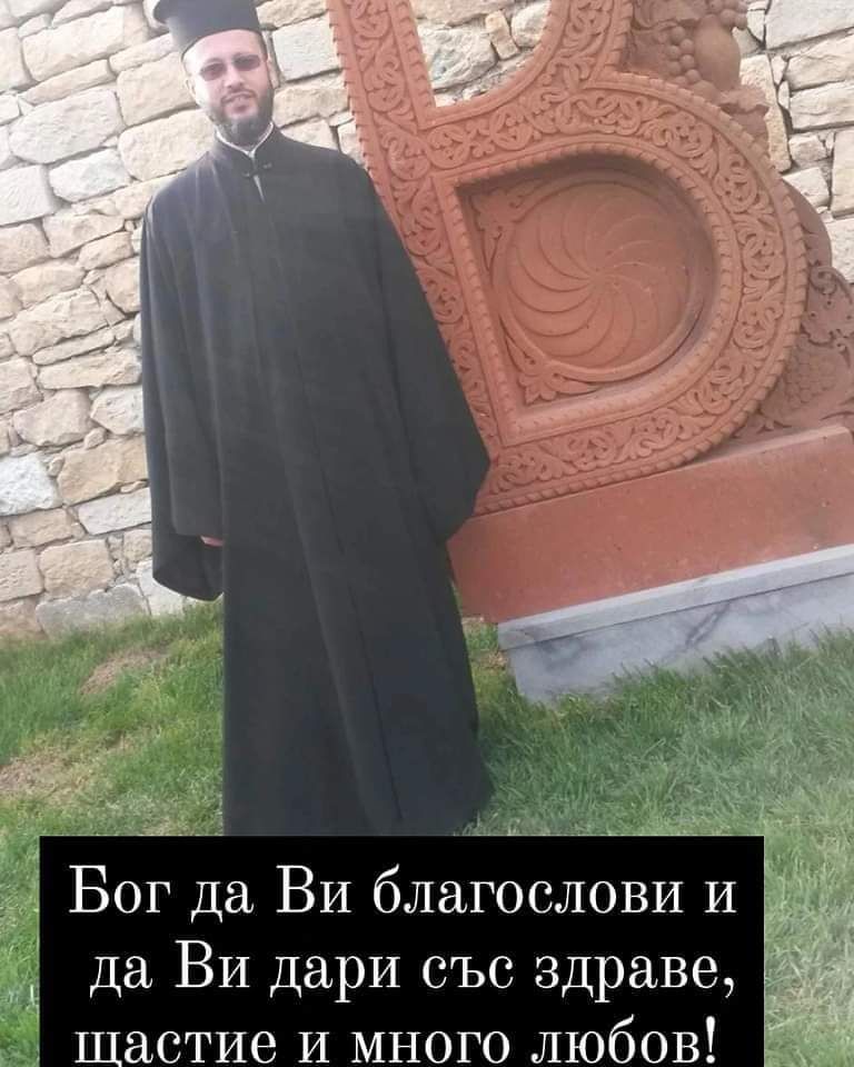 Пета Неделя на Великия пост