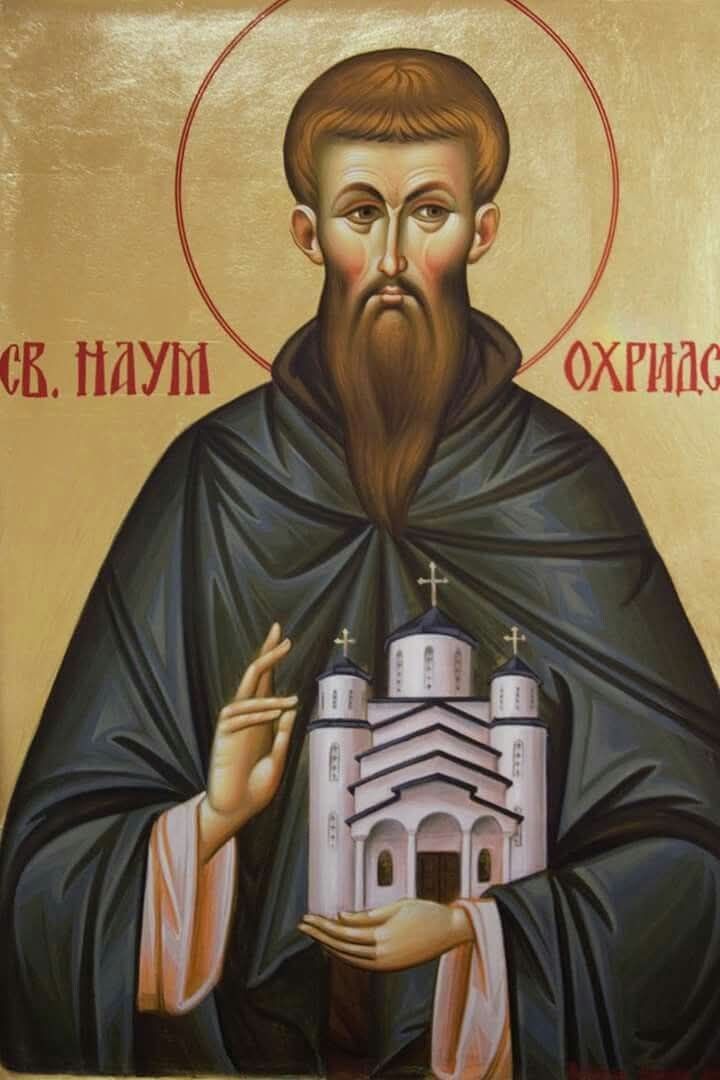Делото на св. Наум Охридски и Преславски