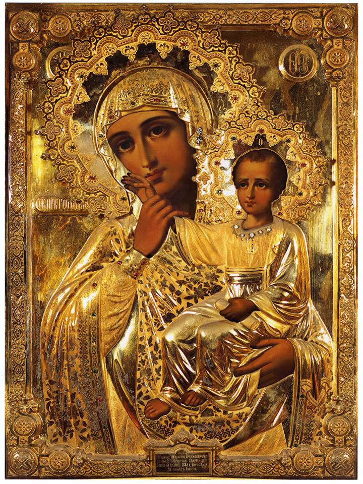 Акатист на Пресвета Богородица пред Нейната икона 