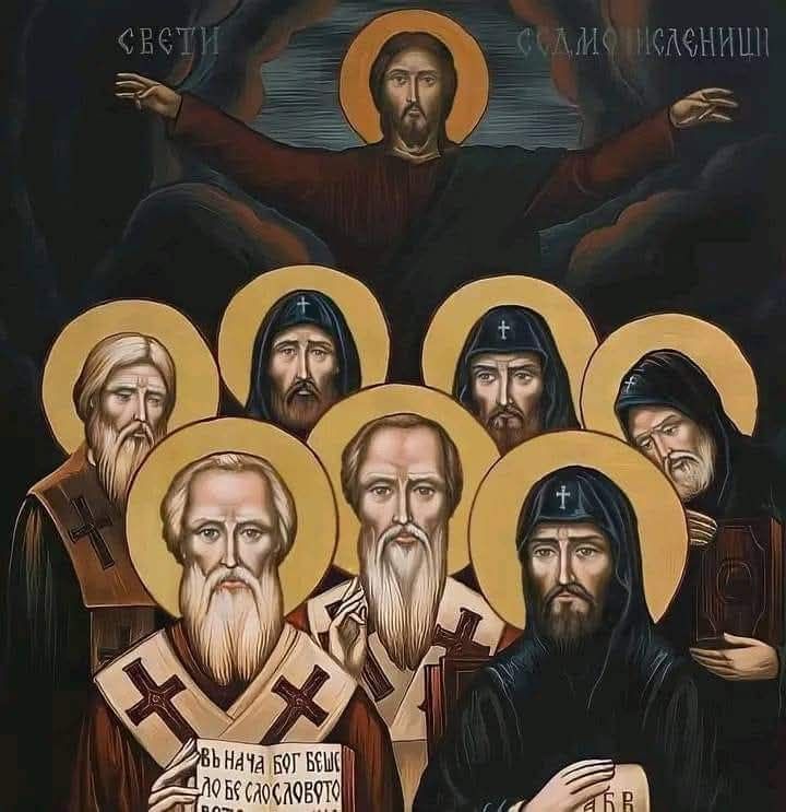 Св. Пантелеймон, Успението на Св. Климент Охридски Български и Св. Седмочисленици