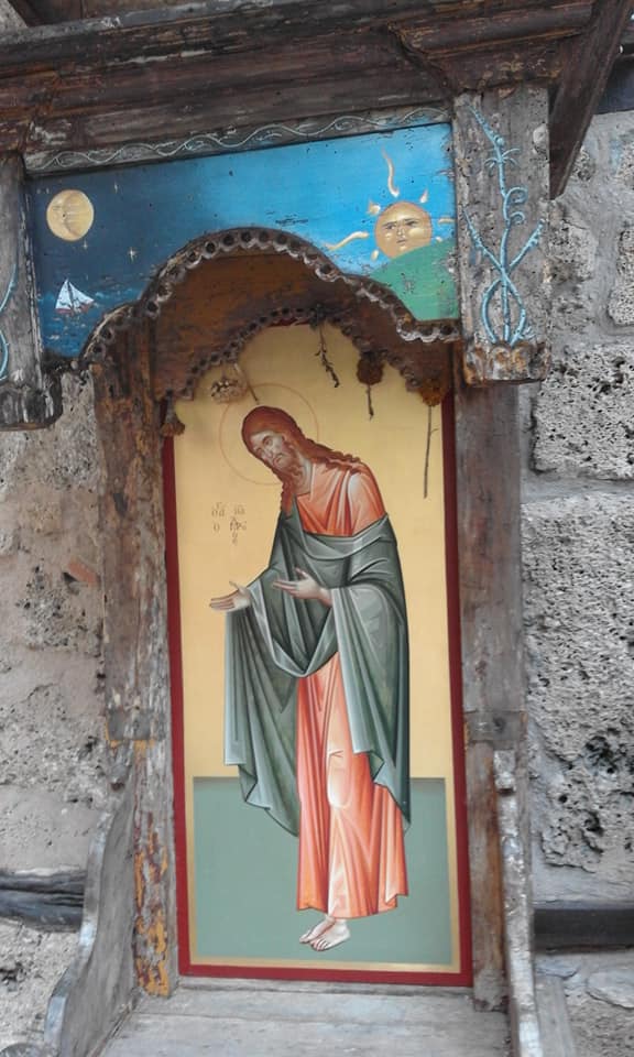 Молитва при главоболие