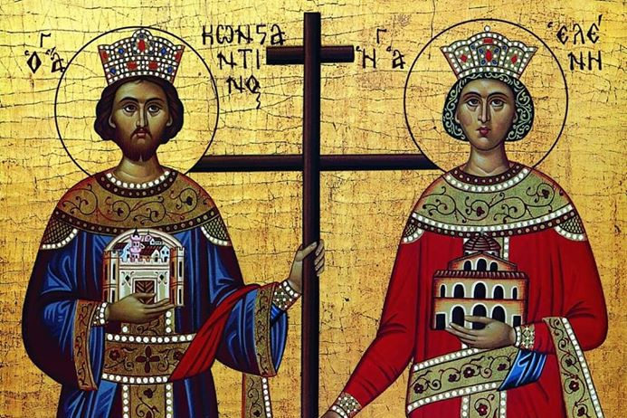 Молитва към св. св. Константин и Елена