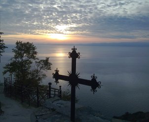Свещено Предание