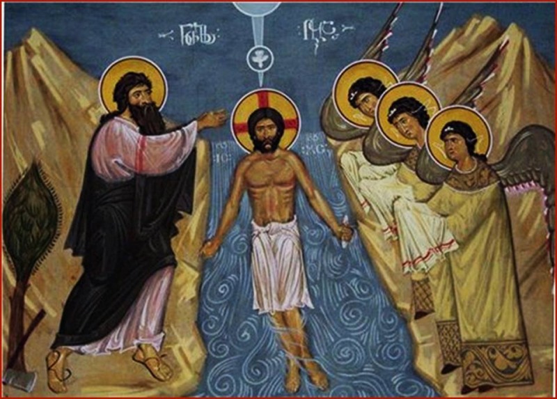 Кръщение на Господ Иисус Христос (6 януари)