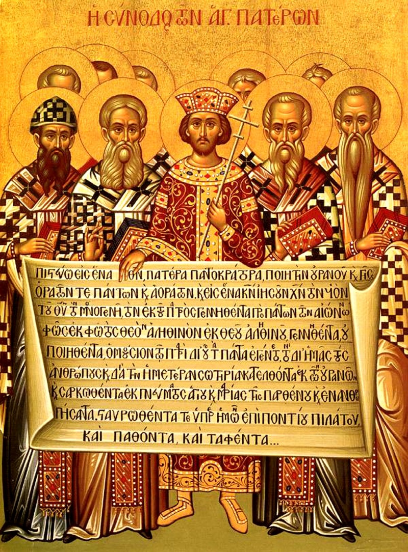 Никео-Цариградския символ на вярата