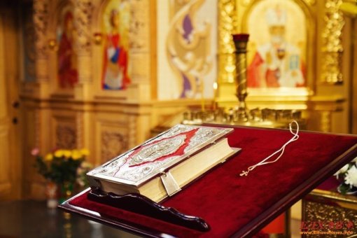 Синаксар за Неделя Сиропустна