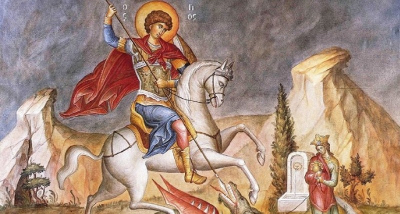 МОЛИТВА КЪМ СВЕТИ ГЕОРГИ ПОБЕДОНОСЕЦ