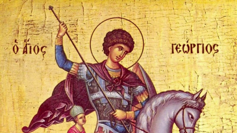 АКАТИСТ НА СВ. ВЕЛИКОМЪЧЕНИК ГЕОРГИ ПОБЕДОНОСЕЦ