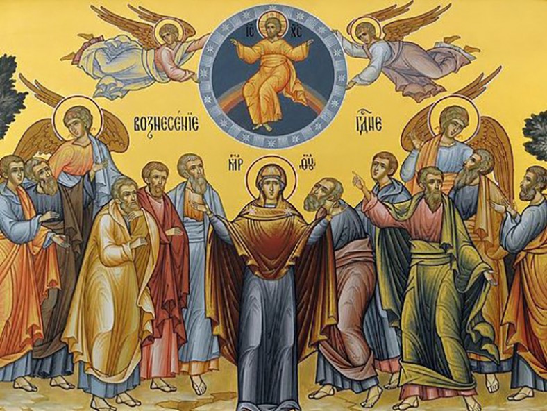 Възнесение Господне