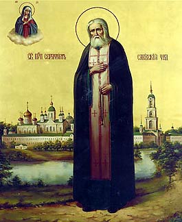 Душеспасителни слова към миряните