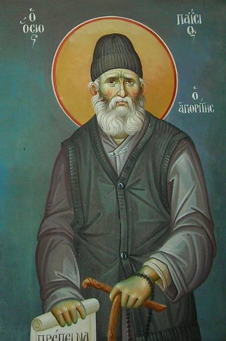Духовно пробуждане
