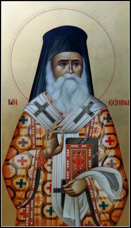 Образът на невярващия