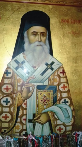 За усъвършенстването на душата