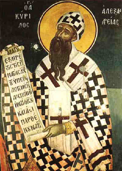 Наставления на Свети Кирил Йерусалимски