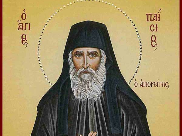 ЗА РАКА, СТРАДАНИЯТА И МОЛИТВИТЕ ЗА БОЛНИТЕ